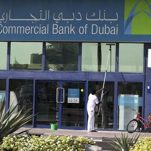 Commercial Bank of Dubai raises $500mln through sale of green bonds