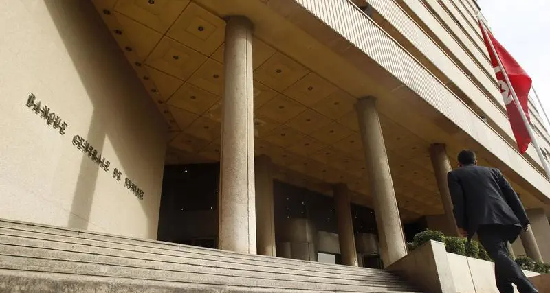 Tunisia's central bank holds key interest rate at 7%