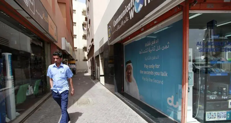 Dubai's Du reports higher Q2 net profit, drop in revenue