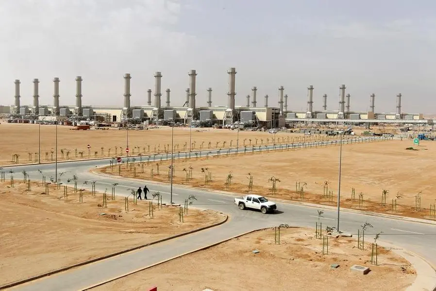 Saudi Electricity taps banks for a dollar-denominated sukuk