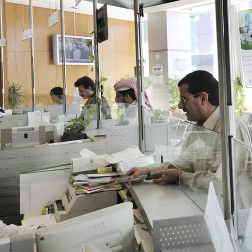 4 بنوك رئيسة في دبي تربح 7.3 مليارات
