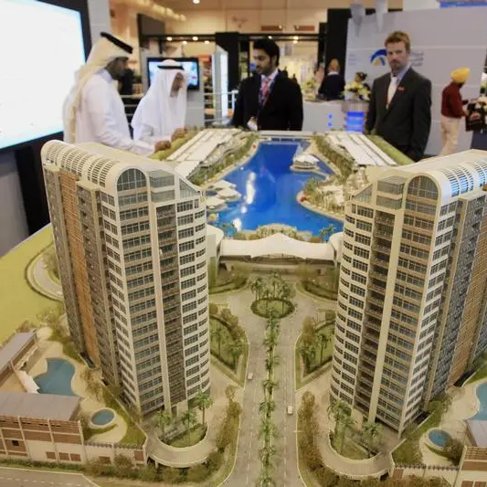 البحرين تستعرض 4 مشاريع استثمارية في ستي سكيب