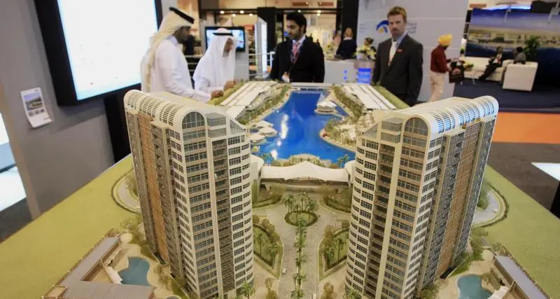 البحرين تستعرض 4 مشاريع استثمارية في ستي سكيب