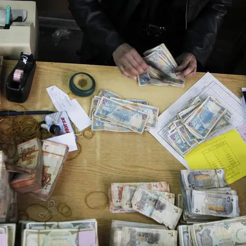 استحواذ قطري محتمل في القطاع المصرفي السوري - ما القصة؟