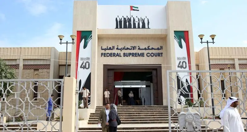 Abu Dhabi Court adjourns hearing in case of terrorist 'Justice and Dignity Committee' Organisation to 2 May