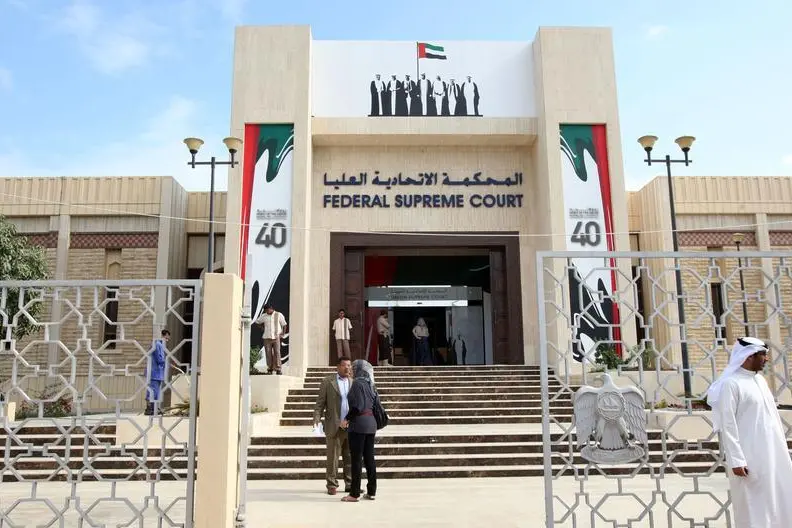 Abu Dhabi Court adjourns hearing in case of terrorist 'Justice and Dignity Committee' Organisation to 2 May