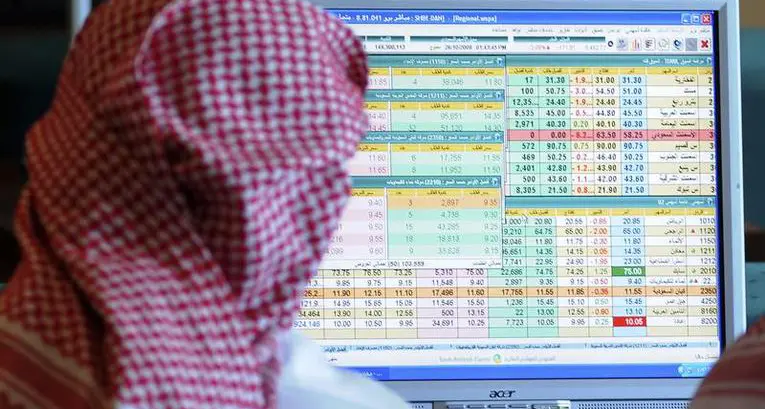 أرباح بنك البلاد السعودي تتراجع 11% في الربع/2