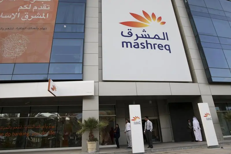 MOVES-UAE bank Mashreq appoints Pella to head investment unit