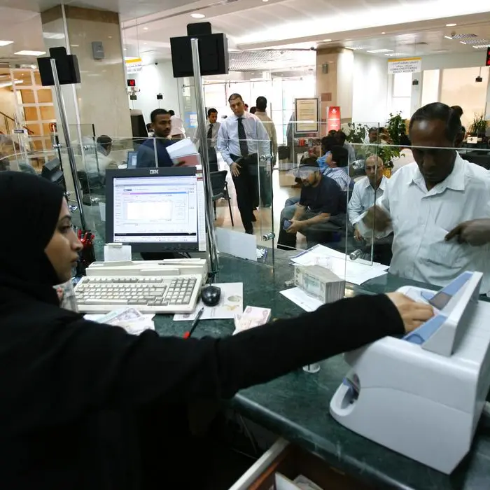 ارتفاع أرباح بنك الإمارات دبي الوطني 15% في الربع الأول