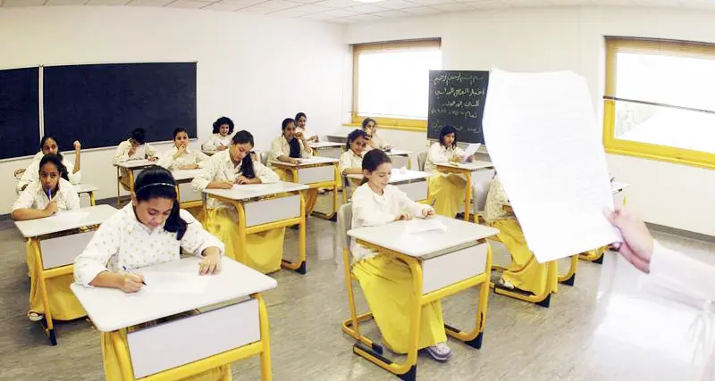 Just 12 days before exams, 6.5mln students return to classrooms across Saudi Arabia