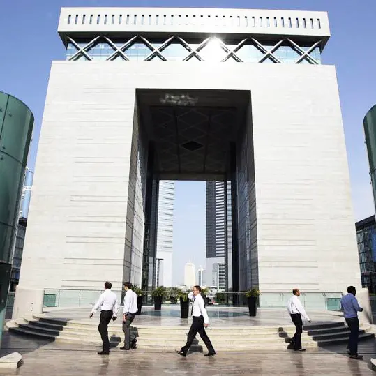 مركز دبي المالي بوابة العالم للأسواق الناشئة