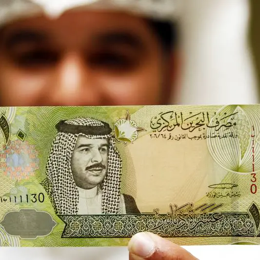 Bahrain’s financial sector demonstrates strong growth