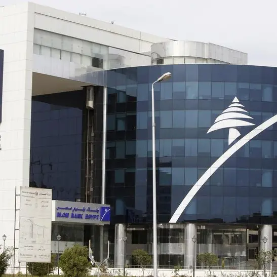 نظرة سريعة على صفقة بنك ABC البحريني وبلوم بنك اللبناني
