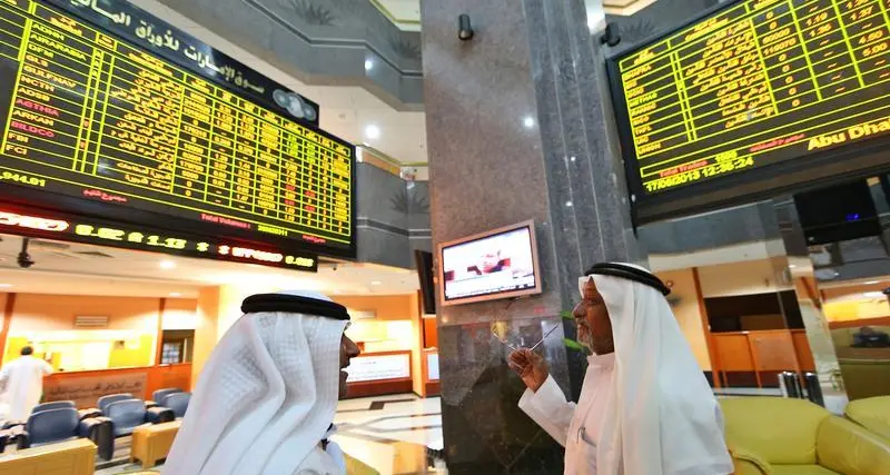انخفاض طفيف في سوقي أسهم الإمارات بفعل ضغوط جني أرباح