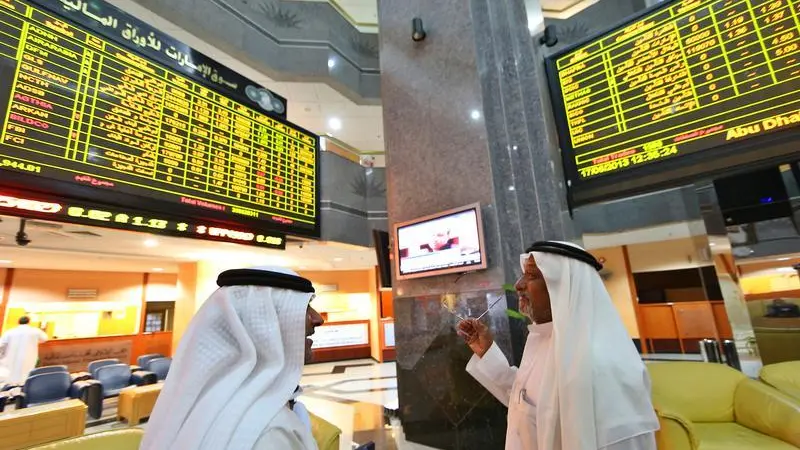 Mideast Stocks: Gulf shares up in early trading, Qatar slips