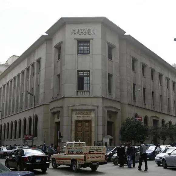 Egypt central bank keeps interest rates steady as growth drops