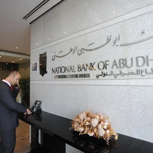 لمحة -بنوك أبوظبي ترتفع بعد إعلان اندماج