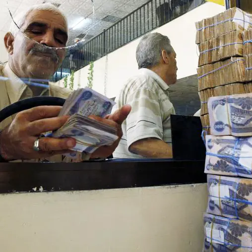 سعر الدولار في السوق العراقي