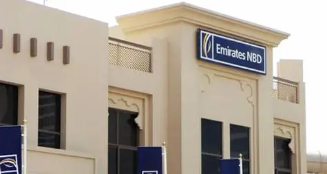بيان صحفي: بنك الإمارات دبي الوطني يطلق \"السندات الجزئية\" للمستثمرين الأفراد لأول مرة في المنطقة