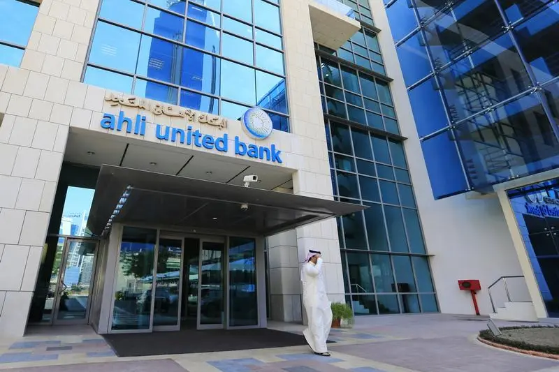 البنك الأهلي المتحد البحريني يزيد حصته في المصرف التجاري العراقي