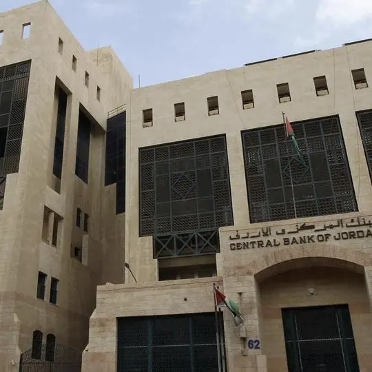 نمو المعروض النقدي في الأردن 1.6% في النصف/1