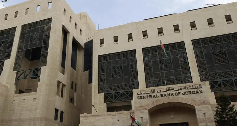 نمو المعروض النقدي في الأردن 1.6% في النصف/1