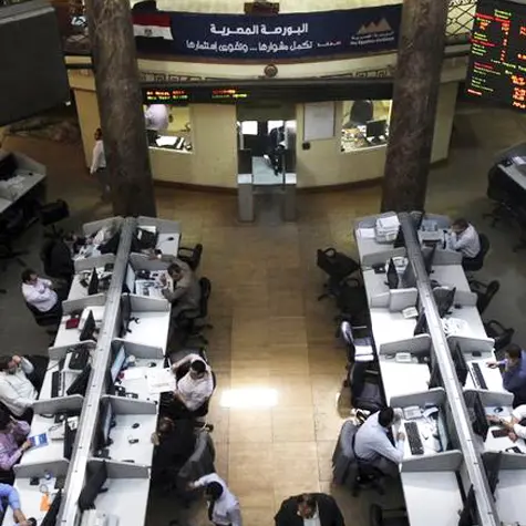 هيئة الرقابة المالية المصرية تدرس تخفيض رسوم التداول في البورصة