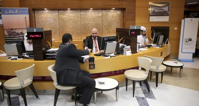 اتحاد المصارف العربية: البنوك العربية تواجه تقنيات متطورة من جماعات الإرهاب