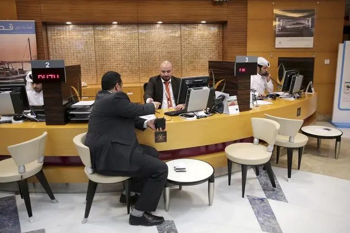 اتحاد المصارف العربية: البنوك العربية تواجه تقنيات متطورة من جماعات الإرهاب