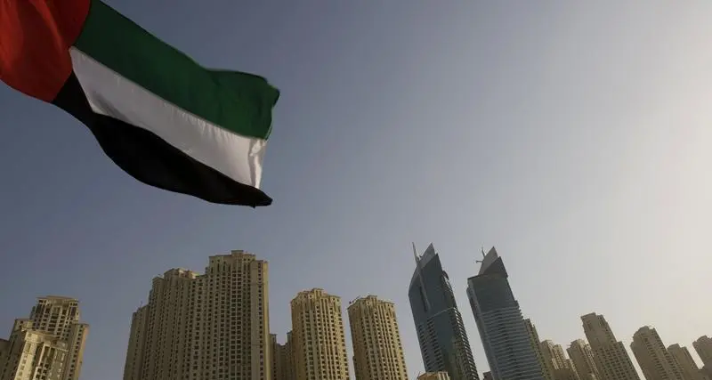 مُحدث- مجلس الوزراء الإماراتي يقر ميزانية الدولة للأعوام 2024-2026