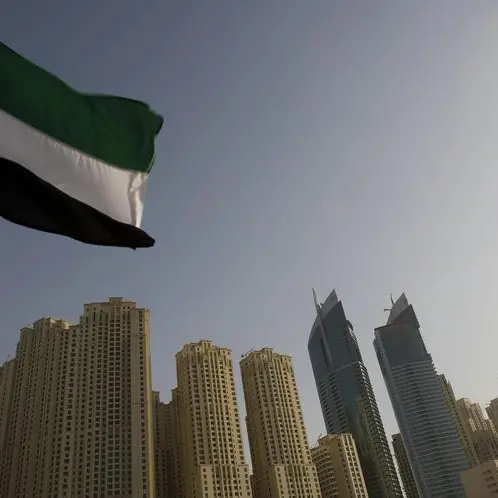 مُحدث- مجلس الوزراء الإماراتي يقر ميزانية الدولة للأعوام 2024-2026