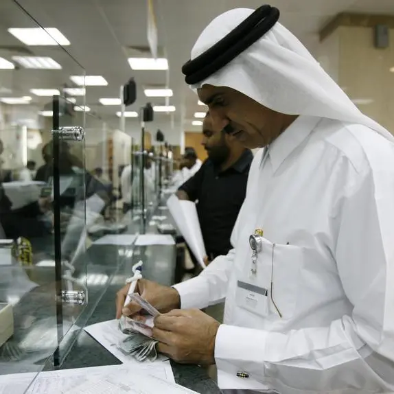 «أبوظبي الإسلامي» يعزز خدماته المصرفية عبر الإنترنت