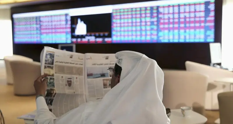 البورصة القطرية تعدل الأسهم المدرجة بمؤشرها الرئيسي