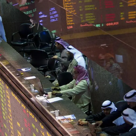 بنك الخليج الكويتي يصدر سندات دين مساندة بقيمة 100 مليون دينار