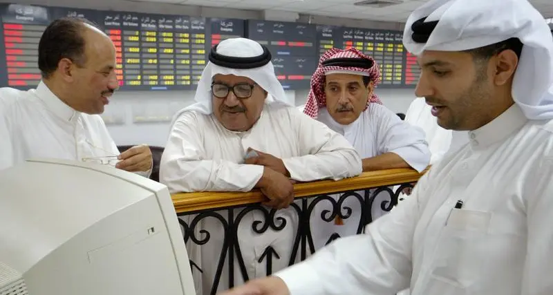Bahrain sovereign fund Mumtalakat 2015 net profit drops 68.7 pct