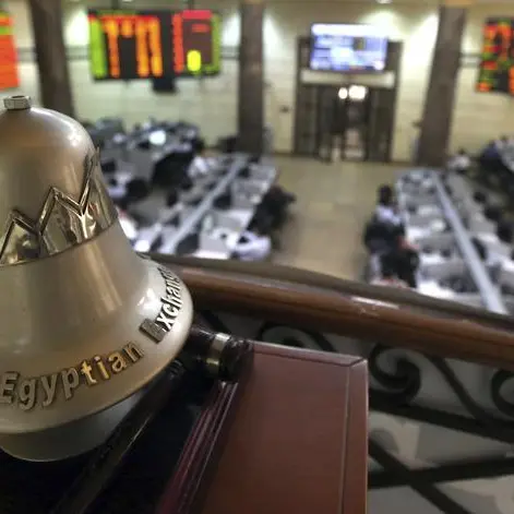 البورصة المصرية توافق على القيد المؤقت ل4 شركات حكومية – ماذا نعرف؟