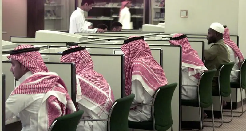 تأهيل 68 ألف سعودي وسعودية في مجال تقنية المعلومات والاتصالات