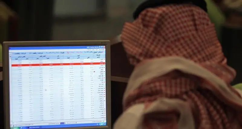 الأسهم السعودية تدخل أطول سلسلة تراجع منذ 4 سنوات