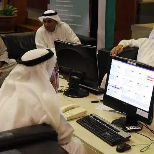 «ماجد الفطيم العالمية» تدرج سندات بـ300 مليون دولار في «ناسداك دبي»