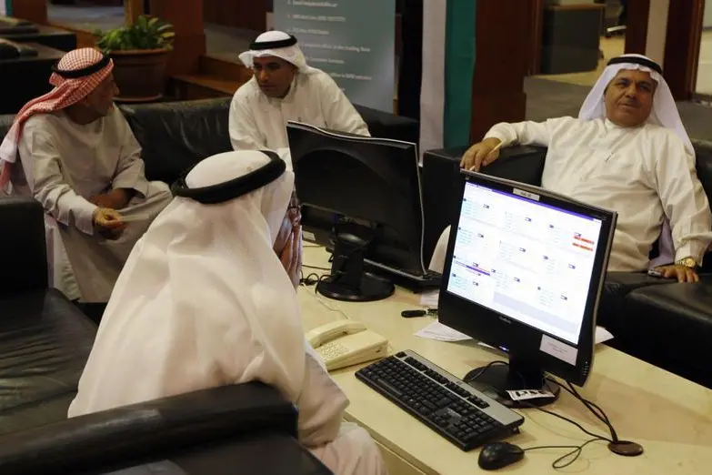 «ماجد الفطيم العالمية» تدرج سندات بـ300 مليون دولار في «ناسداك دبي»