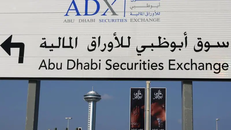 زاوية بودكاست: إصدارات سندات، وأسهم جديدة في سوق أبوظبي