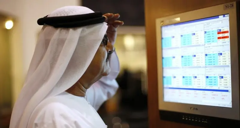 Dubai's Shuaa Capital cuts 15 pct of staff -sources