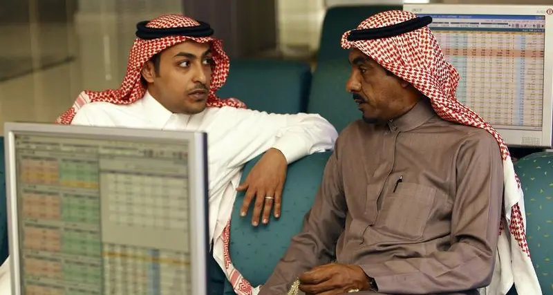 Banks meet Saudi Arabia officials in bid to win sovereign bond mandate