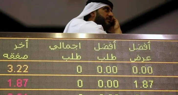 Mideast Stocks: Gulf markets end mixed as investors assess Fed, geopolitical tensions