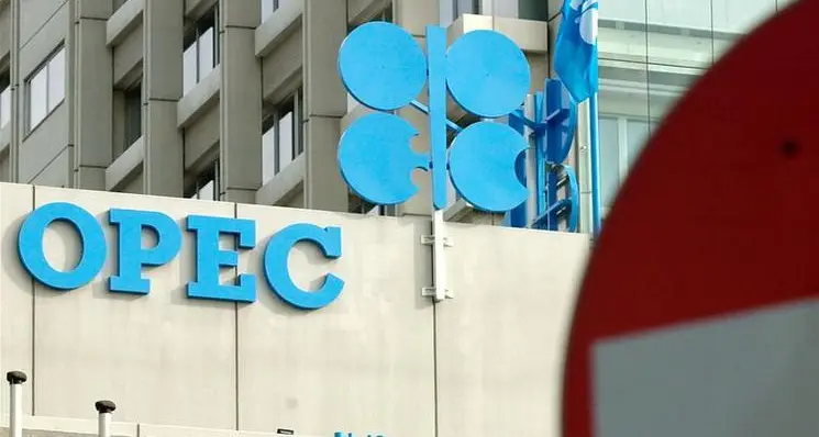 OPEC upbeat over 2024 oil demand outlook despite headwinds