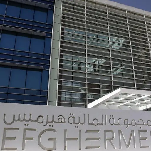مجموعة دبي المالية تبيع حصة في هيرميس إلى ناتكسيس