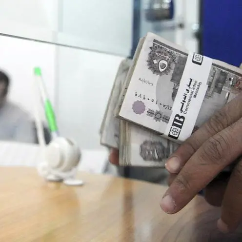 رئيس بنك مصر: تراجع سعر صرف الدولار فى السوق الموازية لـ10.90 جنيه