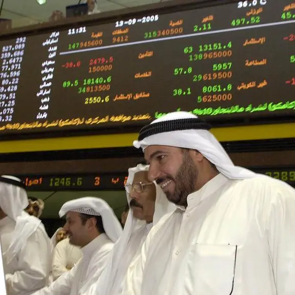صندوق النقد العربي: تركز إصدار الصكوك في قطر والإمارات والسعودية والكويت