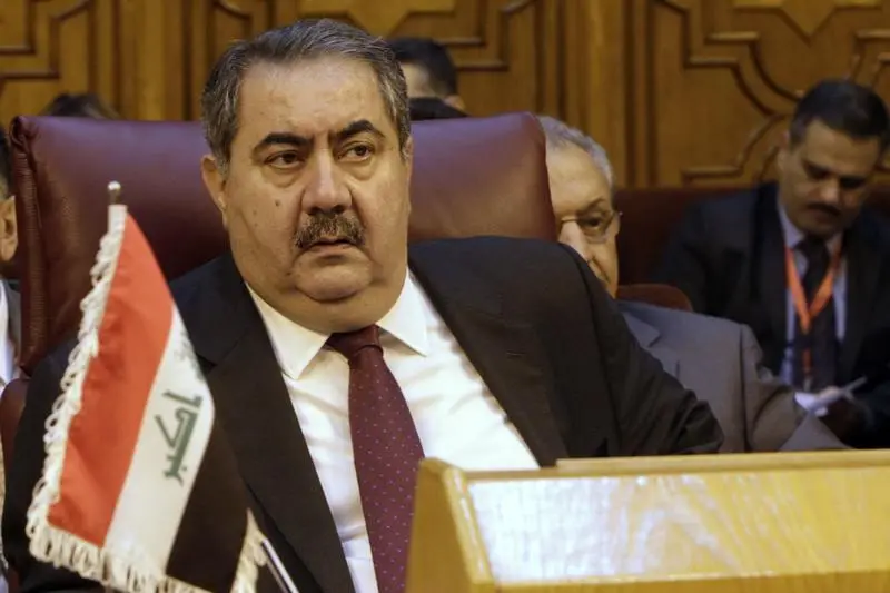 Iraq gets initial accord for $3 billion Islamic Development Bank loans