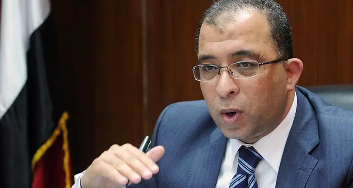 مصر تتوقع تباطؤ النمو الاقتصادي لأقل من 4.5 %